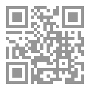 Qr Code المرأة والإعلام