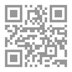 Qr Code هموم البنات