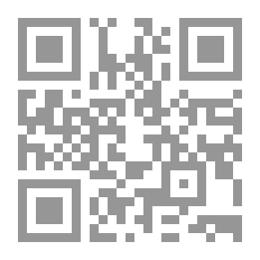 Qr Code معجم الأواخر في تاريخ العرب والمسلمين