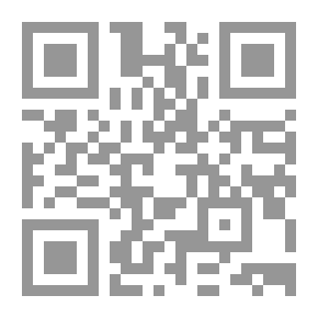 Qr Code ينبوع اللغة ومصادر الألفاظ ؛ رؤية جديدة في المفهوم التراثي