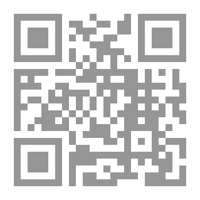 Qr Code Academic Excellence Skills