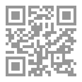 Qr Code Hadith In Islamic Education (episode Two - Sixth Grade)