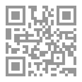 Qr Code The Spirit Of Meanings In The Interpretation Of The Great Qur’an And The Seven Repetitions