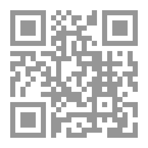 Qr Code عمالقة الجبال (117)