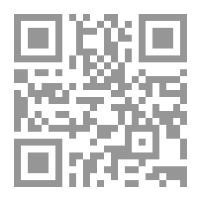 Qr Code احكام رسول الله صلى الله عليه وسلم