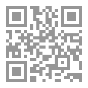 Qr Code قصيدة النشر والتفات النوع