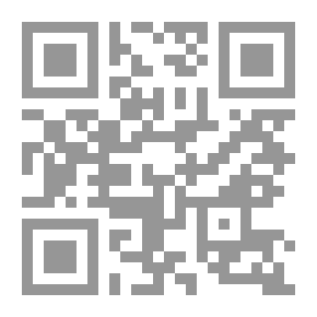 Qr Code بدايات الكتابة في آسيا الوسطى والشرقية ، أو ملاحظات على 450 من كتابات ومخطوطات الأجنة