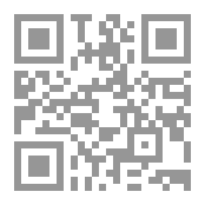 Qr Code Psychological Security