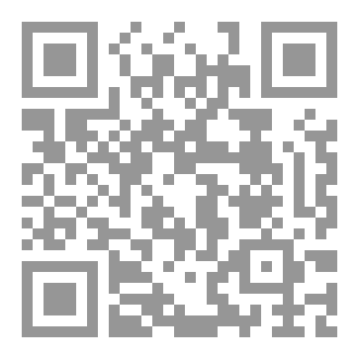 Qr Code أنا و ألكسندرا