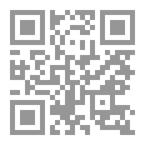 Qr Code أسواق العرب التجارية في شبه الجزيرة العربية