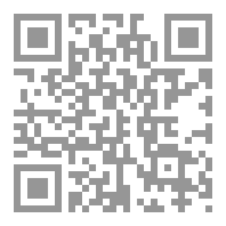 Qr Code حتي لا أتعفن