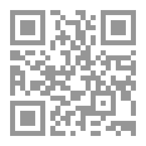Qr Code أسرار حي أول