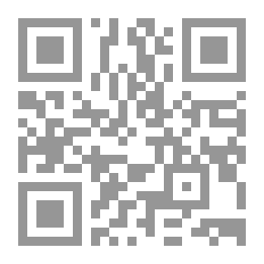 Qr Code الإنترفيرون