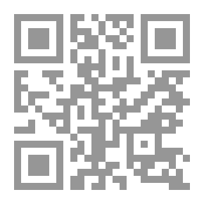 Qr Code الإقناع لطالب الإنتفاع - ج 1