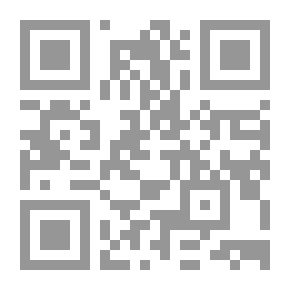 Qr Code المواعظ الضيقة ... في مجلدين