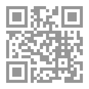 Qr Code أخر ركعات المطر