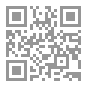 Qr Code سفر العشاق