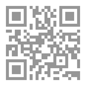 Qr Code Realizing Hopes Of Paying Zakat Al-fitr With Money