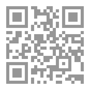 Qr Code دور الثقافه في الأحلام (دراسة أنثروبولوجية)