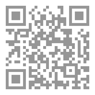 Qr Code وما زال قلبي بتذكر