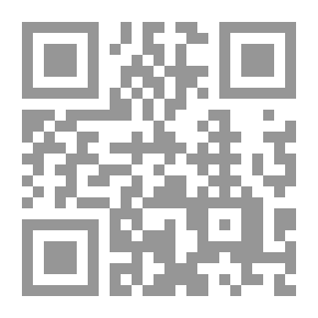 Qr Code الأمير عادل أرسلان ؛ أمير السيف والقلم