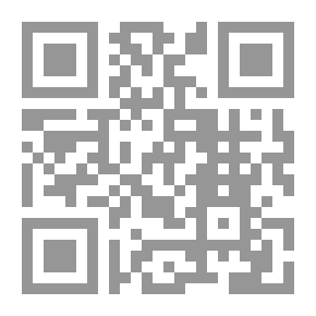 Qr Code حاشية الدردير على قصة المعراج