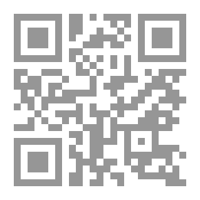 Qr Code تسامح الاسلام