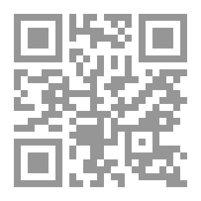 Qr Code The Chinese Experience.. Past - Present And Future