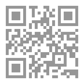 Qr Code ما أجمل المحبة
