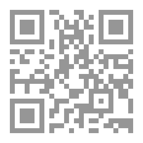 Qr Code النظم القرآني في تفسير نظم الدر المصون في علوم الكتاب المكنون