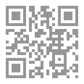 Qr Code اعترافات دون الغريب