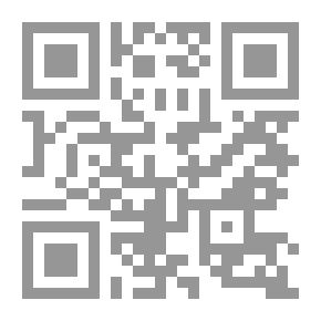 Qr Code Important Issues From The Fatwas Of Ibn Taymiyyah