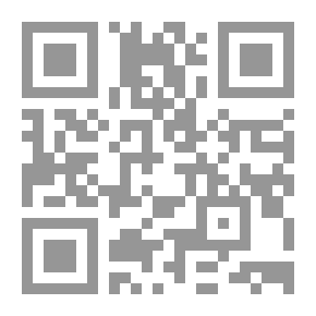 Qr Code Foreign Direct Investment And International Competitiveness