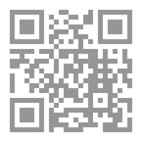 Qr Code Plant Nutrition (theoretical And Practical)