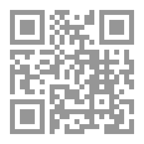 Qr Code مطر أيلول