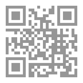 Qr Code الرجل مقابل الدولة. مجموعة من المقالات
