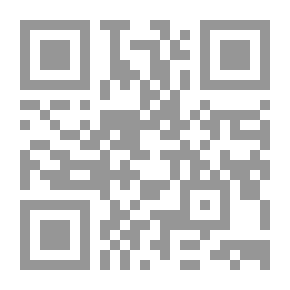 Qr Code تكهن الروح