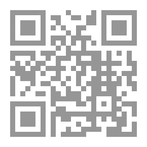 Qr Code Math Dictionary