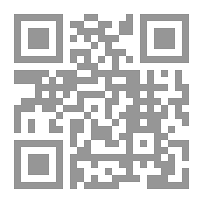 Qr Code الطاقة في الإسلام