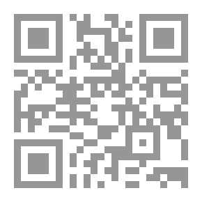 Qr Code تاريخ العلاقات الدولية في القرن العشرين منذ عام 1900 وحتى عام 1945