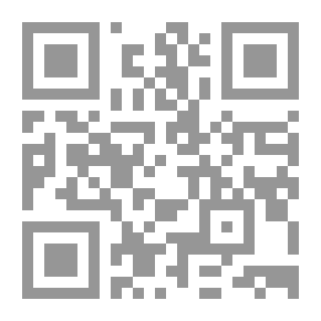 Qr Code رحلة مع المصريين القدماء # 2 كيف تكتب الهيروغليفية