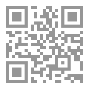 Qr Code الرياضيات مبرهنات النهاية