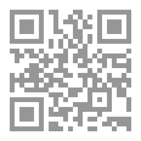 Qr Code آهات أوال في شعر جعفر الخطي