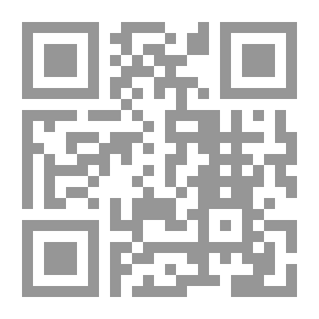 Qr Code تفسير الخازن v.2