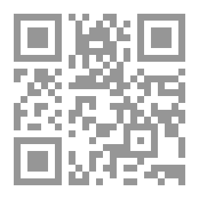 Qr Code الإسراء والمعراج نظرة عامة