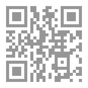 Qr Code القرى اللبنانية ثقافة قديمة في العصر الجديد