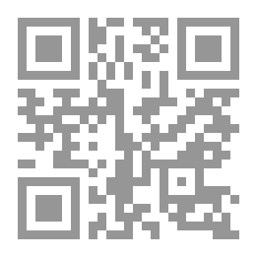 Qr Code Inscriptions De Sumer Et D'Akkad