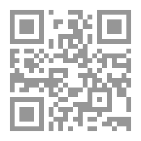 Qr Code Prophet's Wives