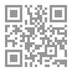 Qr Code The Stuck In The Middle Ages: A Study Of The Causes Of Underdevelopment