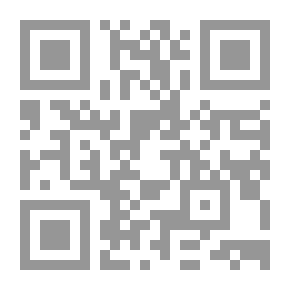 Qr Code The Landmarks Of The Hussainiya Encyclopedia Of Karbasi